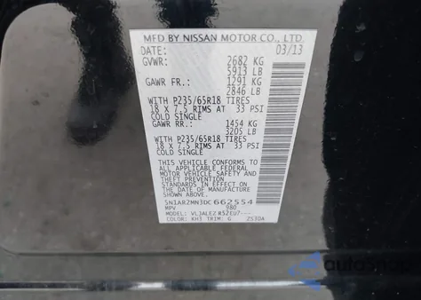 2013 Nissan Pathfinder Sv из США, поврежденный, VIN 5N1AR2MN3DC662554